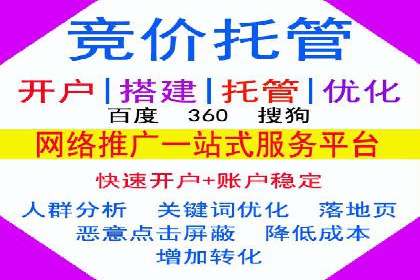 信息流推广转化率提升：案例分析及策略